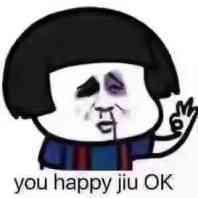 民众抢购卫生纸,台湾网友评论卫生纸