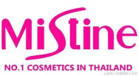 泰国mistine彩妆是正品吗,泰国彩妆品牌排行榜