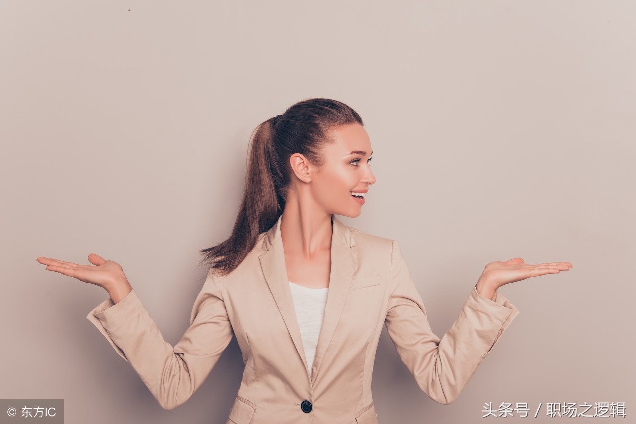 职场中的女人普遍比男人有钱,职场家庭收入