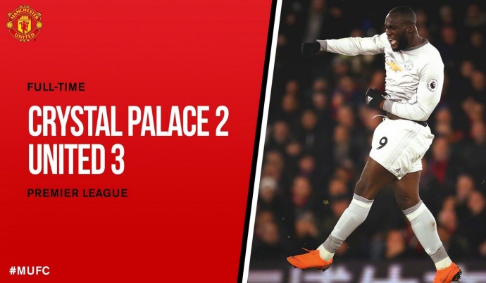 马蒂奇绝杀曼联,曼联逆转马蒂奇