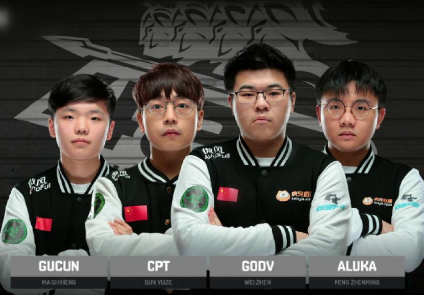 4am韦神采访说孤存,韦神4am孤存视频