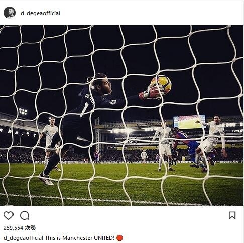 马蒂奇绝杀曼联,曼联逆转马蒂奇