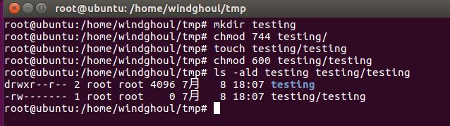 linux删除文件没有权限,linux写nas盘文件权限