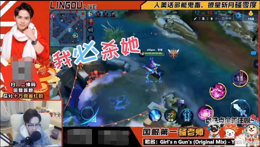 王者荣耀弱化貂蝉对比净化貂蝉,王者荣耀克制净化貂蝉的有哪些