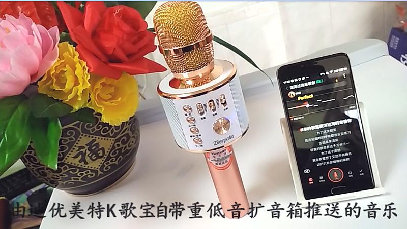 迪优美特k歌宝拆卸,迪优美特k6最新线刷固件