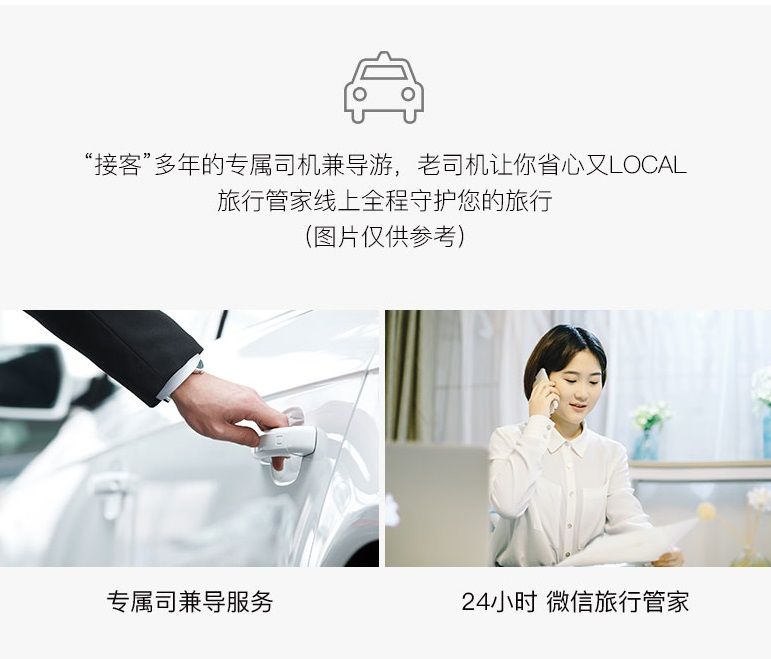 五一新加坡圣淘沙亲子游,新加坡亲子游5天4夜