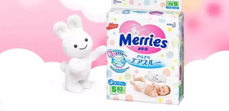 花王纸尿裤安全吗,花王纸尿裤假的危害