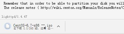 centos怎么把网站源码下载,如何在centos官网下载yum源