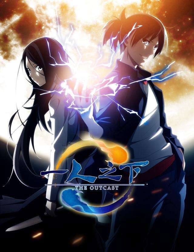 一人之下王也为啥人气那么高,一人之下漫画和动态漫画哪个好看