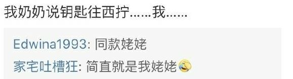 为什么北京人方向感好,北京人的方向感有多强