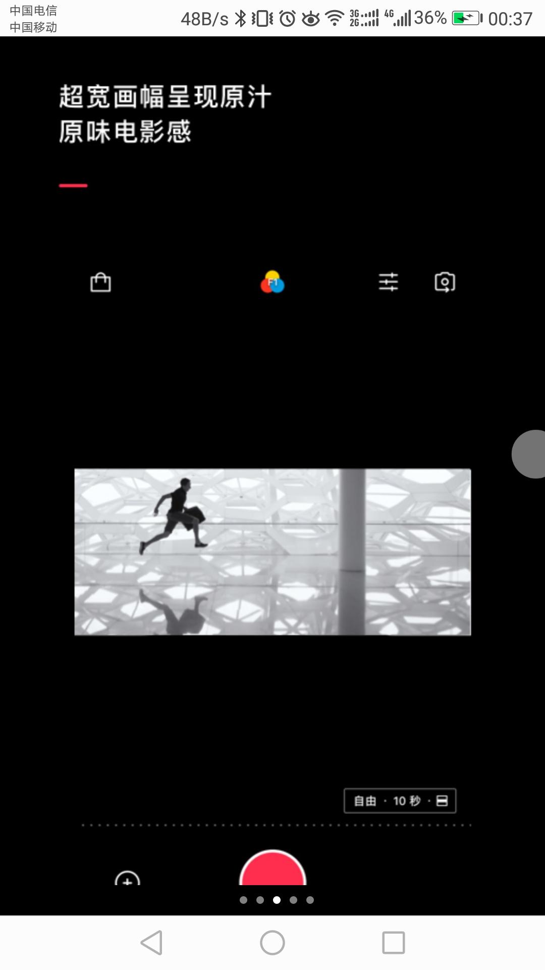 你不得不知的5大免费手机视频制作软件,特效剪辑,尤其第三个