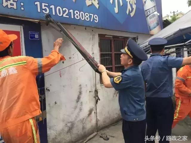 甘肃公路段是什么单位,公路养路段是什么单位