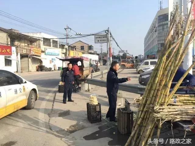 甘肃公路段是什么单位,公路养路段是什么单位