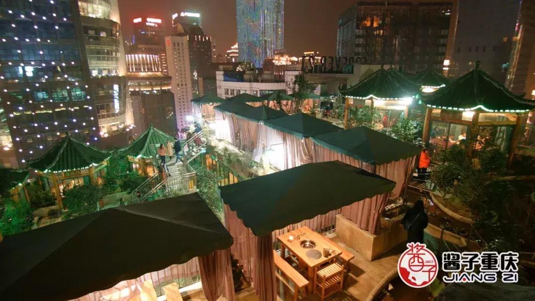 重庆又有一个公园要火了,重庆八一广场上面的楼