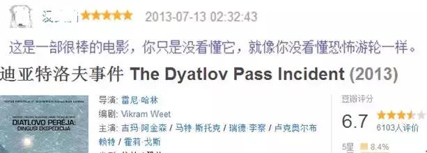 世界四大未解之谜灵异事件视频,世界未解之谜灵异事件