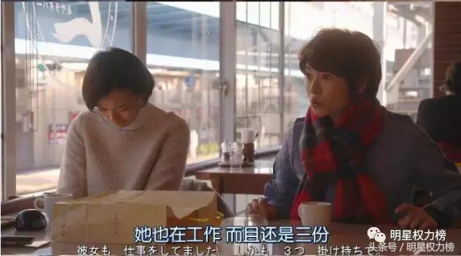 不止佟丽娅爸爸，娱乐圈里“直男癌”份子数量不少且言论都非常尬