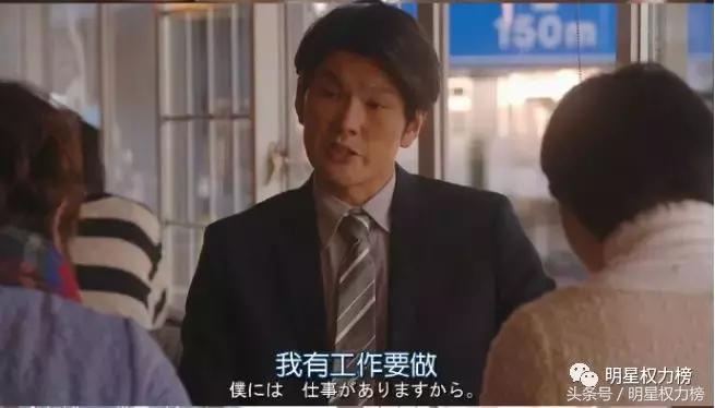 不止佟丽娅爸爸，娱乐圈里“直男癌”份子数量不少且言论都非常尬