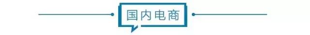 侯毅说京东物流体系,侯毅如何评价京东物流