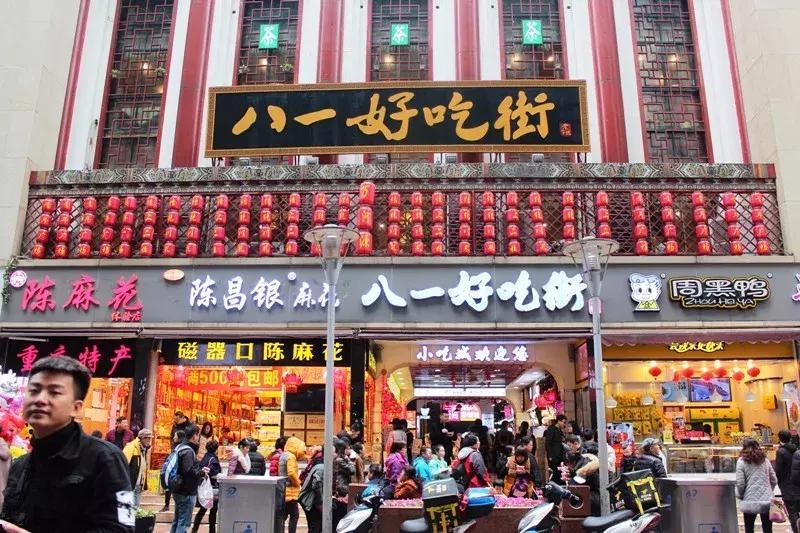 1月深圳飞哪里机票便宜,深圳飞国际机票低至300元起