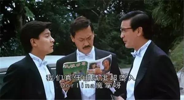 1986年香港电影十大票房排行榜,成龙周润发影片之争