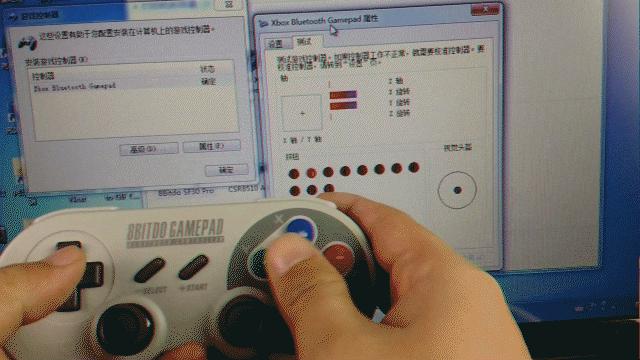 复古游戏蓝牙手柄,复古怀旧游戏手柄