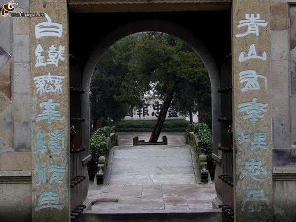 杭州岳飞庙解说词,杭州岳飞庙谁题的匾额