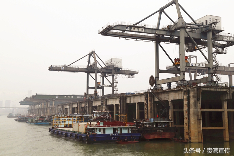 贵港内河港,贵港港口发展