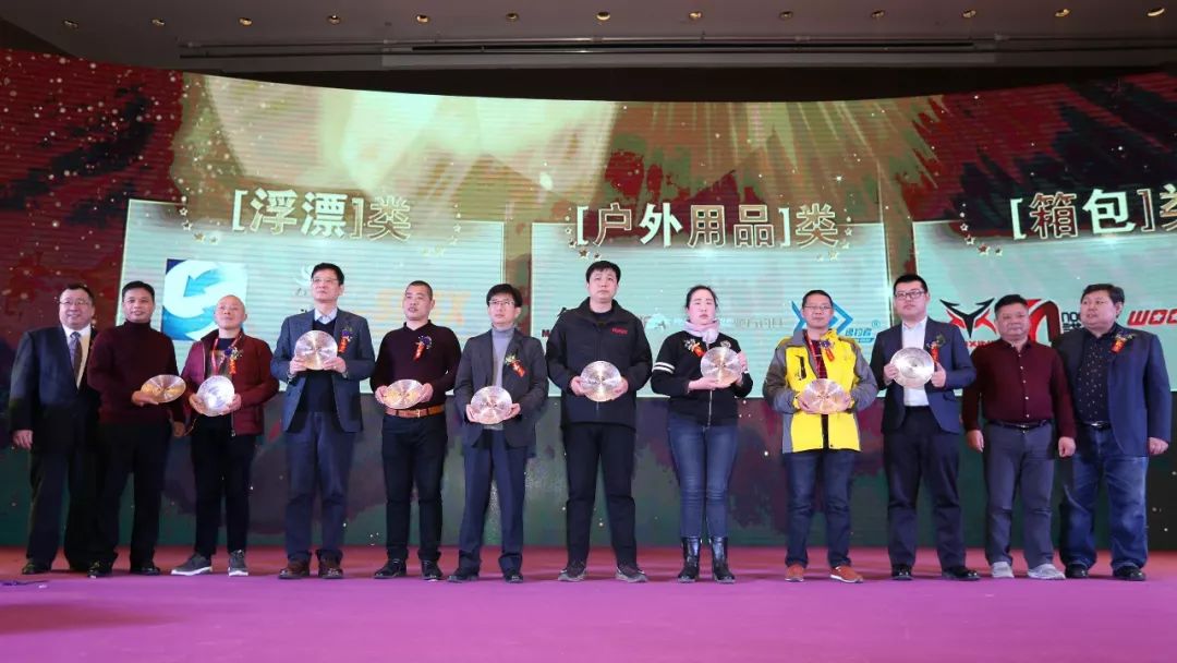 碧海中国钓具产业博览会,2022年碧海中国钓具产业博览会