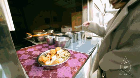 邯郸稽山美食排行人气榜,邯郸稽山新天地小吃