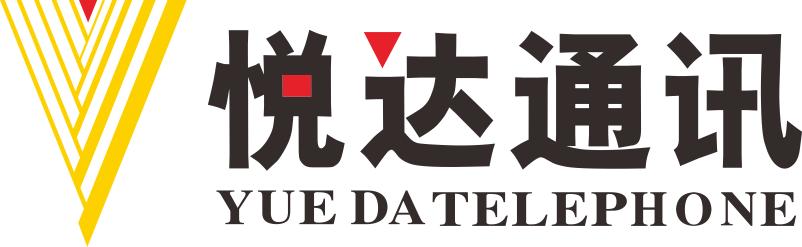 陇原名企-兰州悦达通讯有限公司