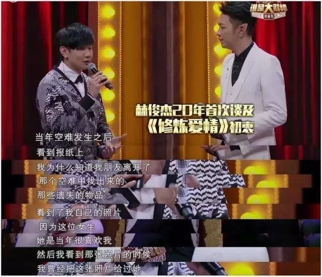 他离世之后,我擦干眼泪,写了一首歌纪念他