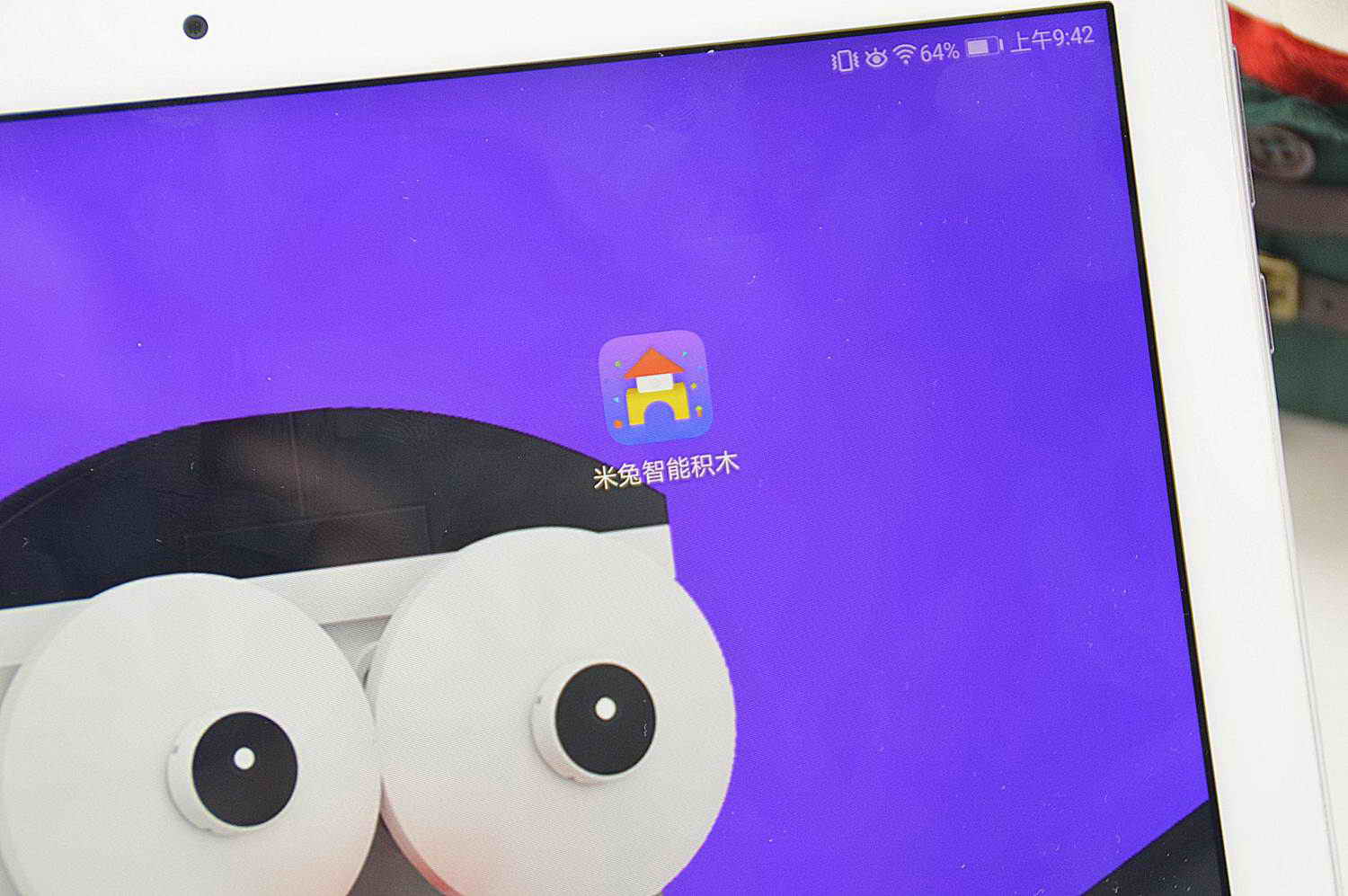 给孩子的积木玩具,米兔智能积木齿轮箱