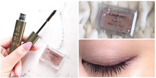 日杂玫瑰茶棕canmake四色眼影m02,canmake最新款眼影哪个色号最好