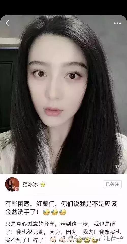 刘诗诗香奈儿包包同款,刘诗诗古力娜扎毛绒包