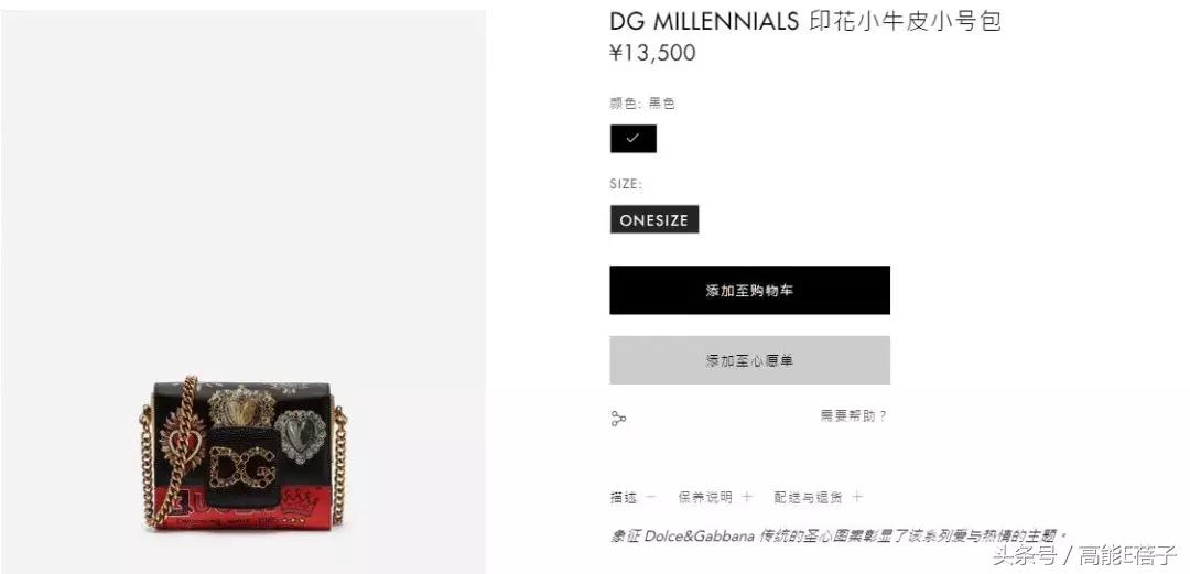 刘诗诗香奈儿包包同款,刘诗诗古力娜扎毛绒包