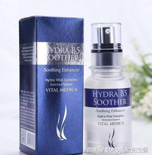 推荐几款保湿效果好的精华液,精华液推荐修护抗衰老