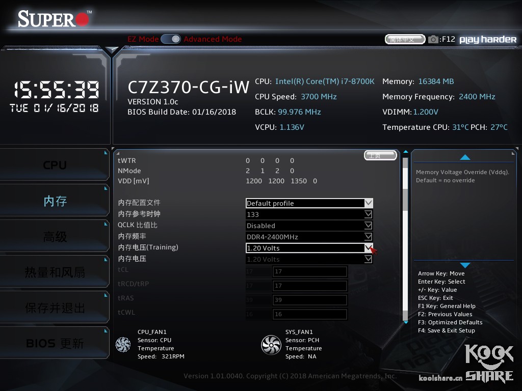 瓒呭井c7z370,z370itx涓绘澘鎺ㄨ崘