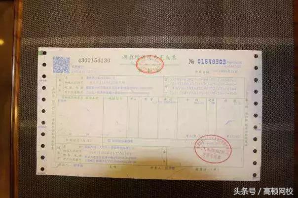 专票到期了未抵扣怎么办,专票已经作废了怎么办