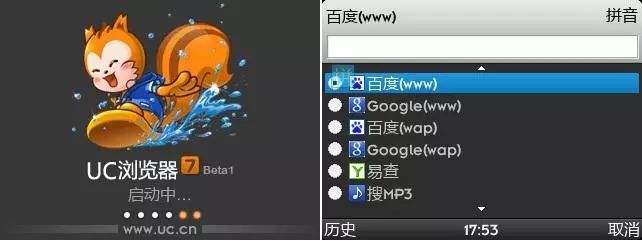这款“禁欲式全面屏”手机,誓为解救低头族还酷过iPhoneX?!