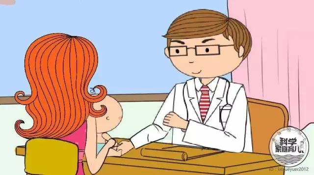 该打虫子的表现,该打虫了是什么意思