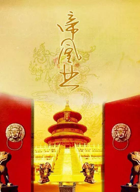 优酷爱奇艺腾讯疯抢的何止是奥斯卡电影版权？他们连架都打过了！