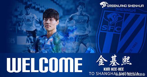 【洋面孔】飘然而来，悄然而去——“蓝衣战士”金基熙