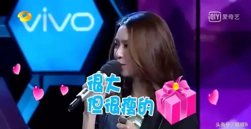 37岁的F小姐出道15年，不管怎么努力就是不红