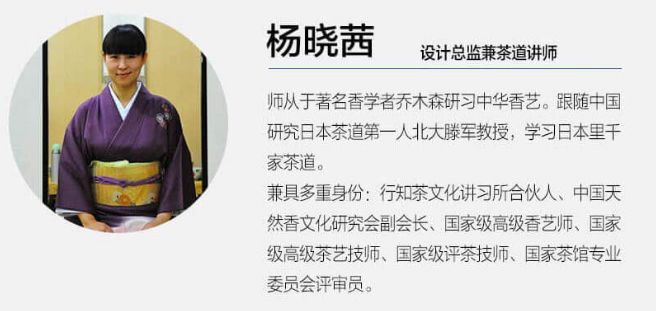 扒一扒最近超火的蛮子民宿和这家雷军投资的多彩投到底在唱什么戏