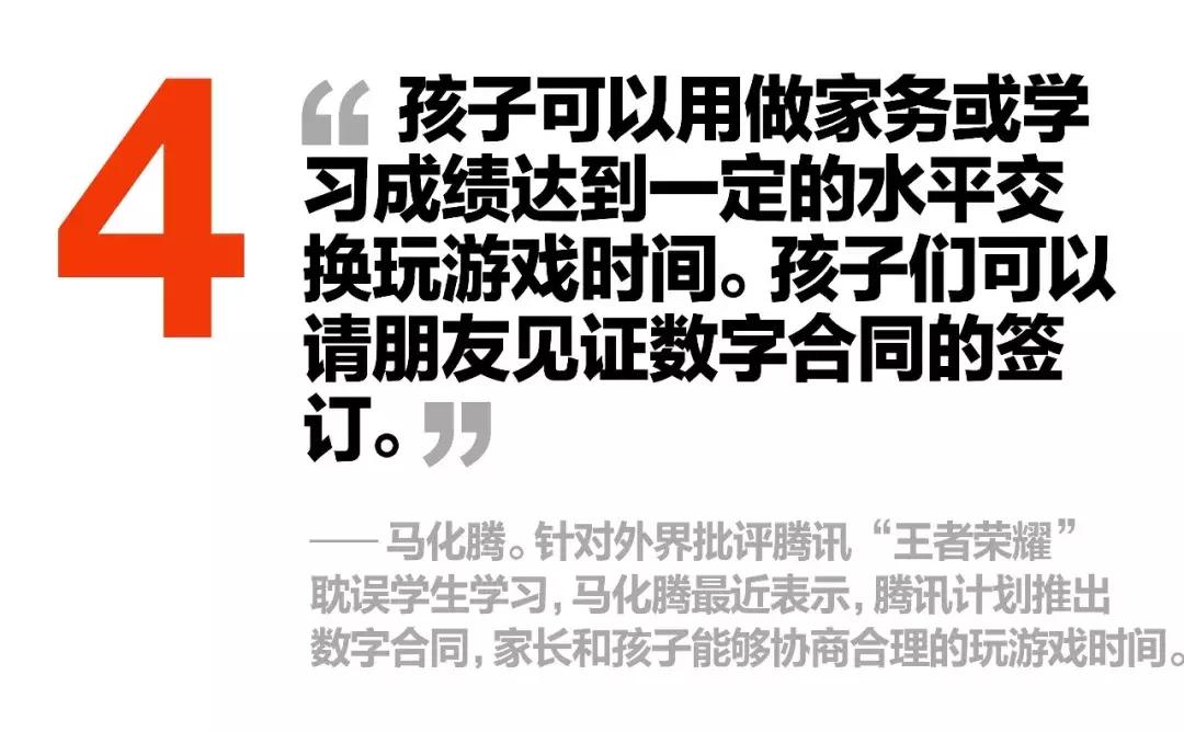 佛系青年们，智能佛珠了解一下。|GQDaily