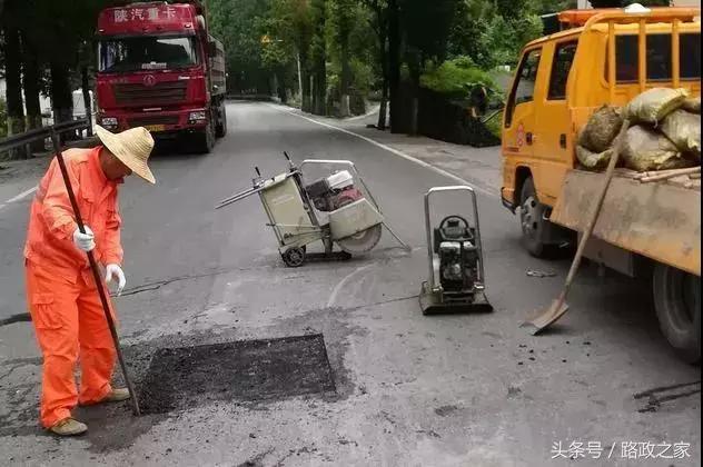 甘肃公路段是什么单位,公路养路段是什么单位