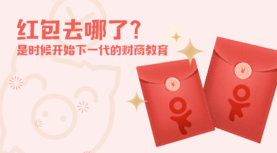 长春早教全托,长春早教优惠