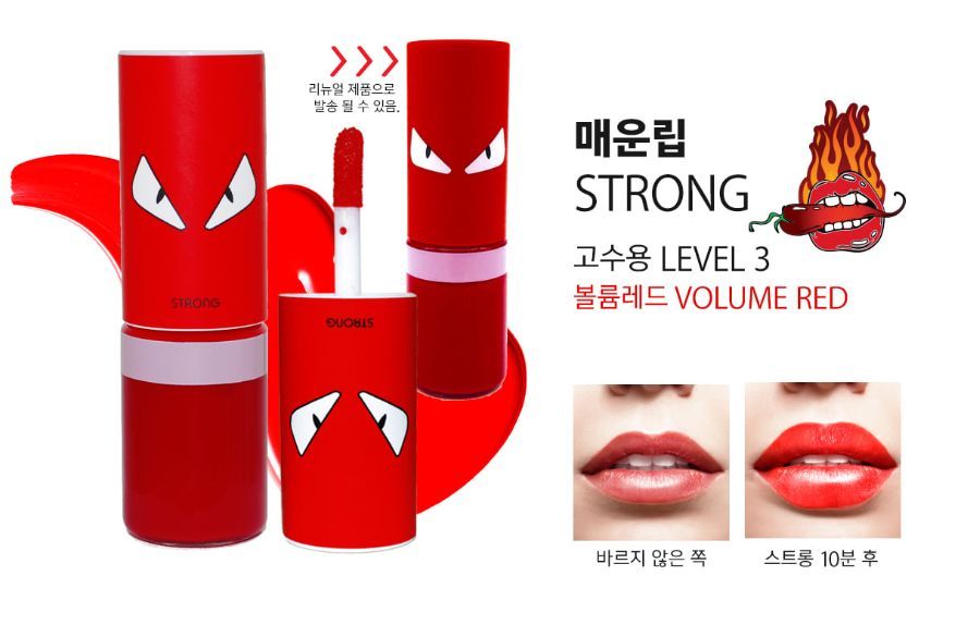 韩国妹子爱用的口红,韩国很火的口红