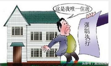 对付借钱不还的老赖的最有效办法,老赖借钱不还怎么办最有效的方法