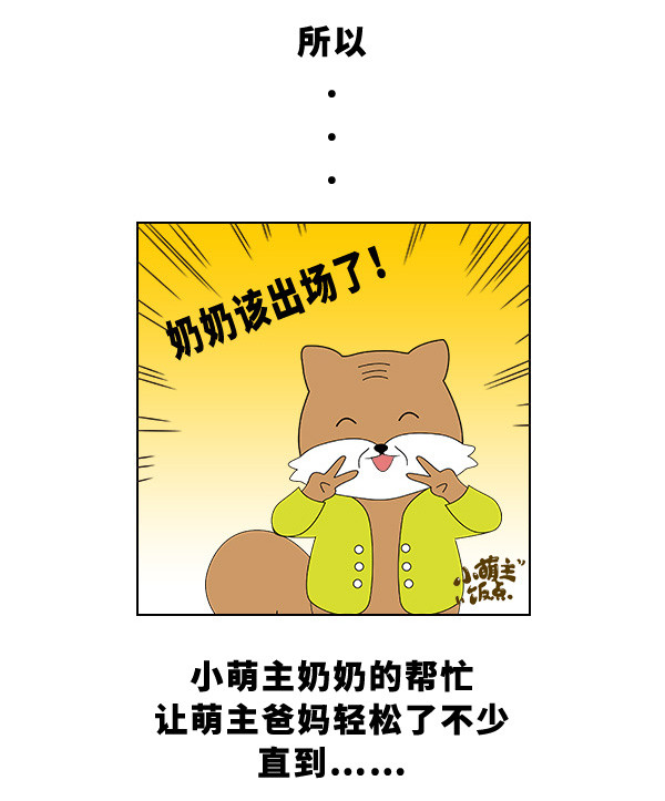 【纯母乳喂养】喂水VS不喂水,到底该听谁的?